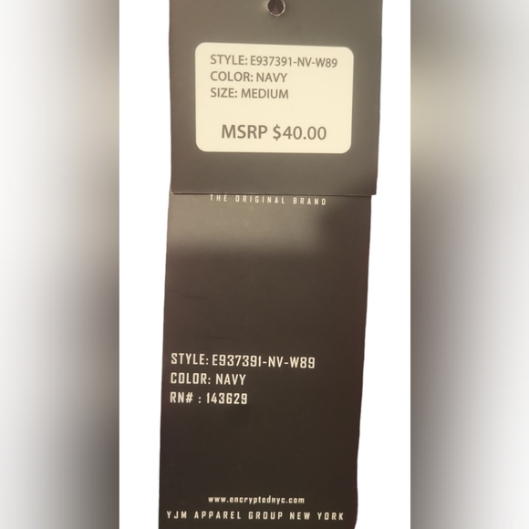 Encrypted Sweatpants - Picture 4 of 4